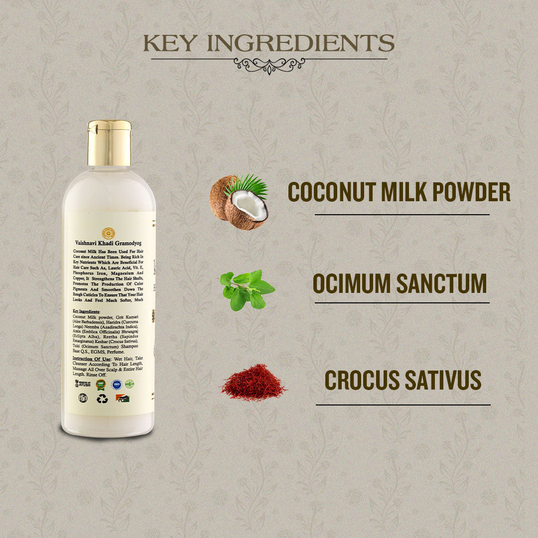 Coconut Milk Shampoo - 200ml | Zubh Khadi